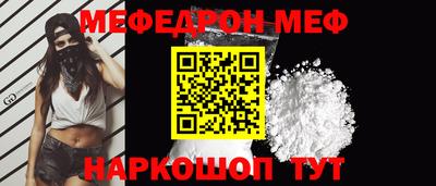 твердый Бугуруслан