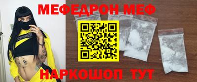 твердый Бугуруслан