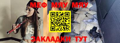 твердый Бугуруслан