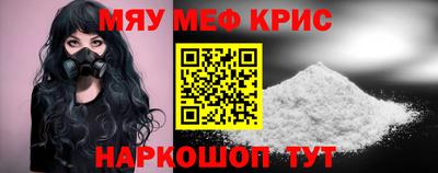 марихуана Будённовск