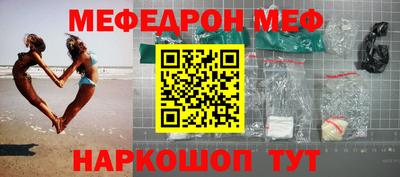 марихуана Будённовск