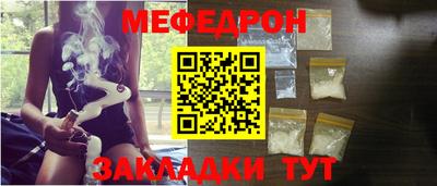 шишки Бузулук
