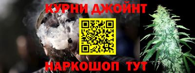 твердый Бугуруслан