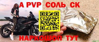 твердый Бугуруслан
