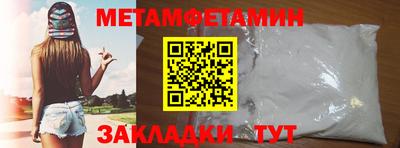 марихуана Будённовск