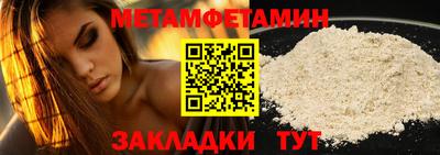 твердый Бугуруслан
