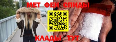 марихуана Будённовск