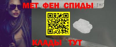 шишки Бузулук