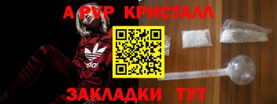 твердый Бугуруслан