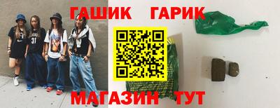 твердый Бугуруслан