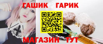 твердый Бугуруслан
