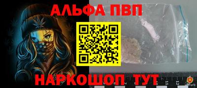 твердый Бугуруслан