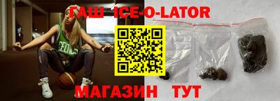 твердый Бугуруслан