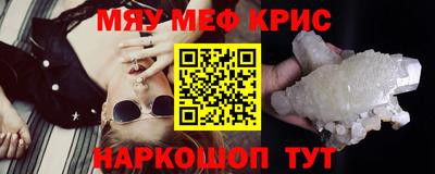 шишки Бузулук