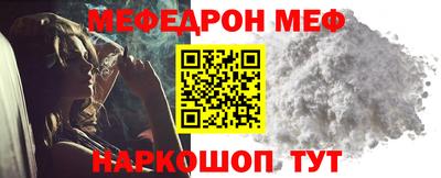 твердый Бугуруслан